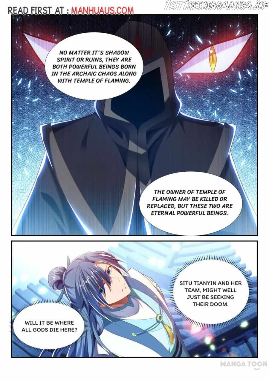 Lord of the Universe chapter 231 - page 5
