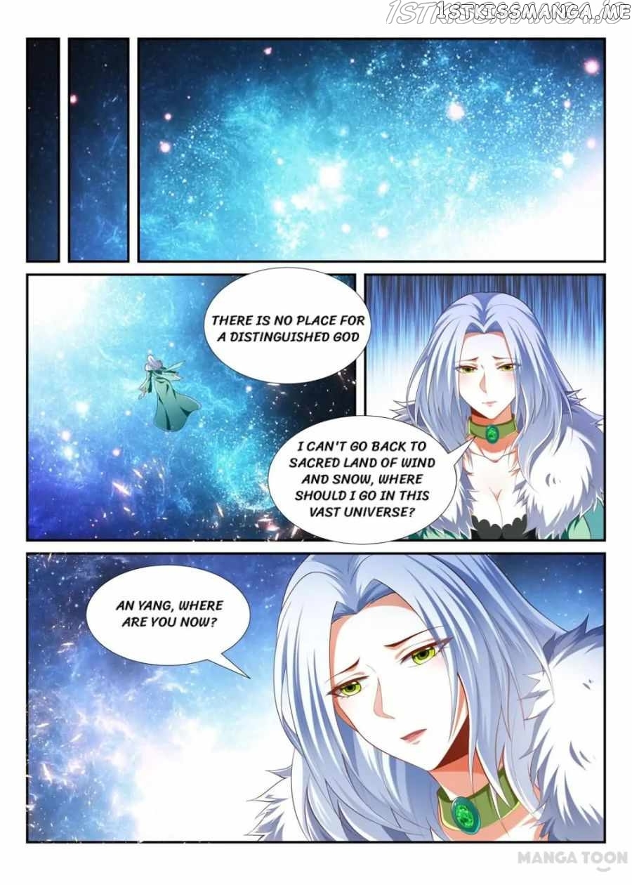 Lord of the Universe chapter 231 - page 6
