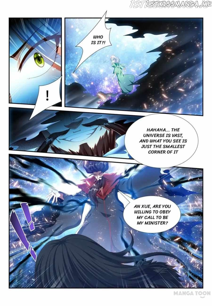 Lord of the Universe chapter 231 - page 7
