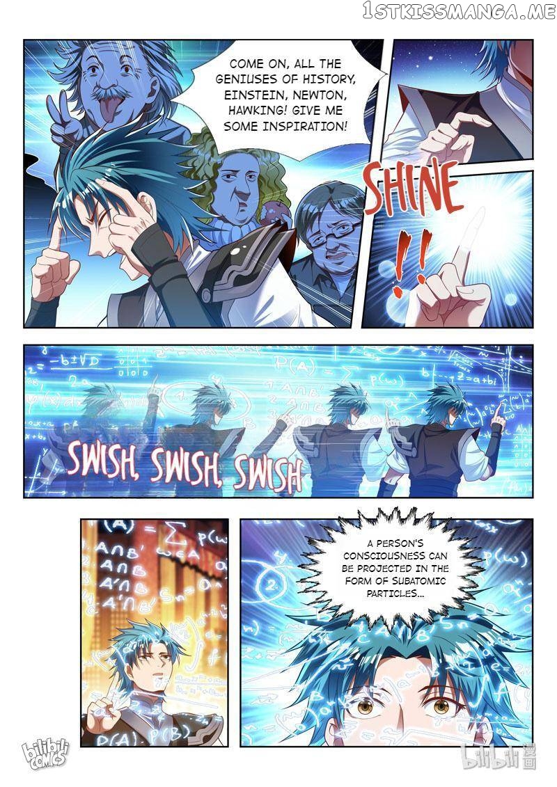 Lord of the Universe chapter 165 - page 7