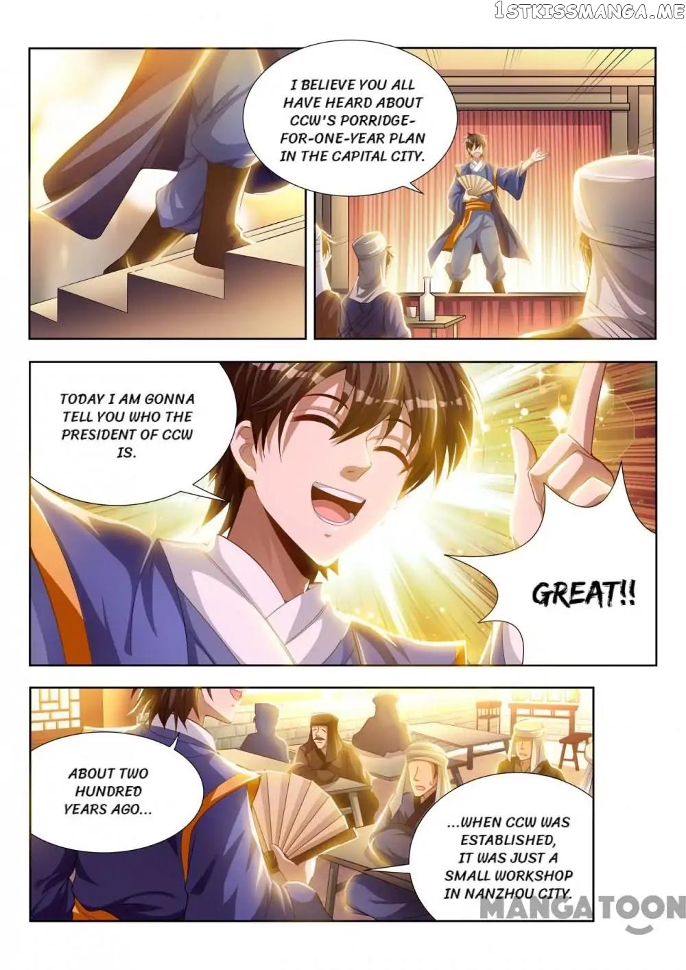 Lord of the Universe chapter 108 - page 2
