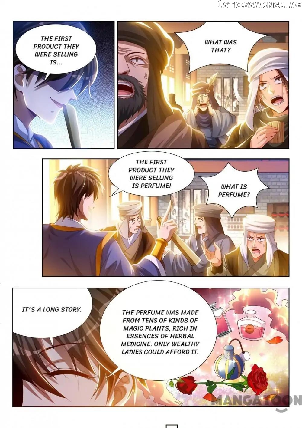 Lord of the Universe chapter 108 - page 3