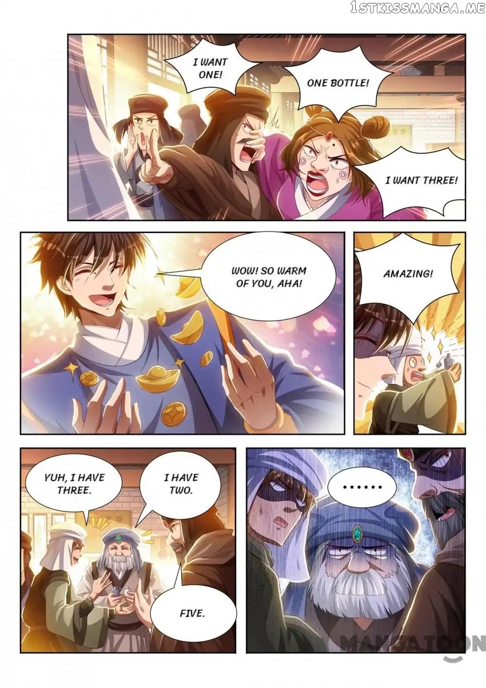 Lord of the Universe chapter 108 - page 5