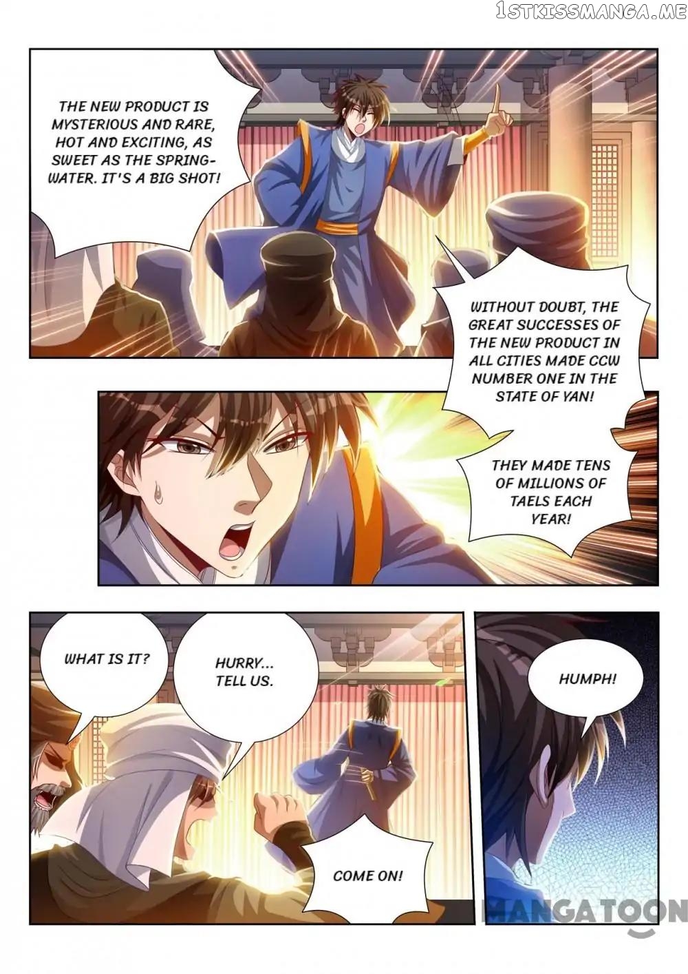 Lord of the Universe chapter 108 - page 7