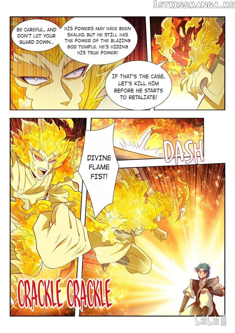 Lord of the Universe chapter 151 - page 10