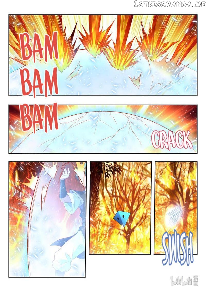 Lord of the Universe chapter 151 - page 3