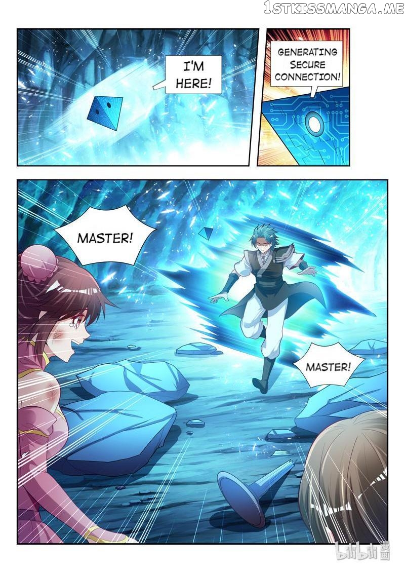 Lord of the Universe chapter 151 - page 8