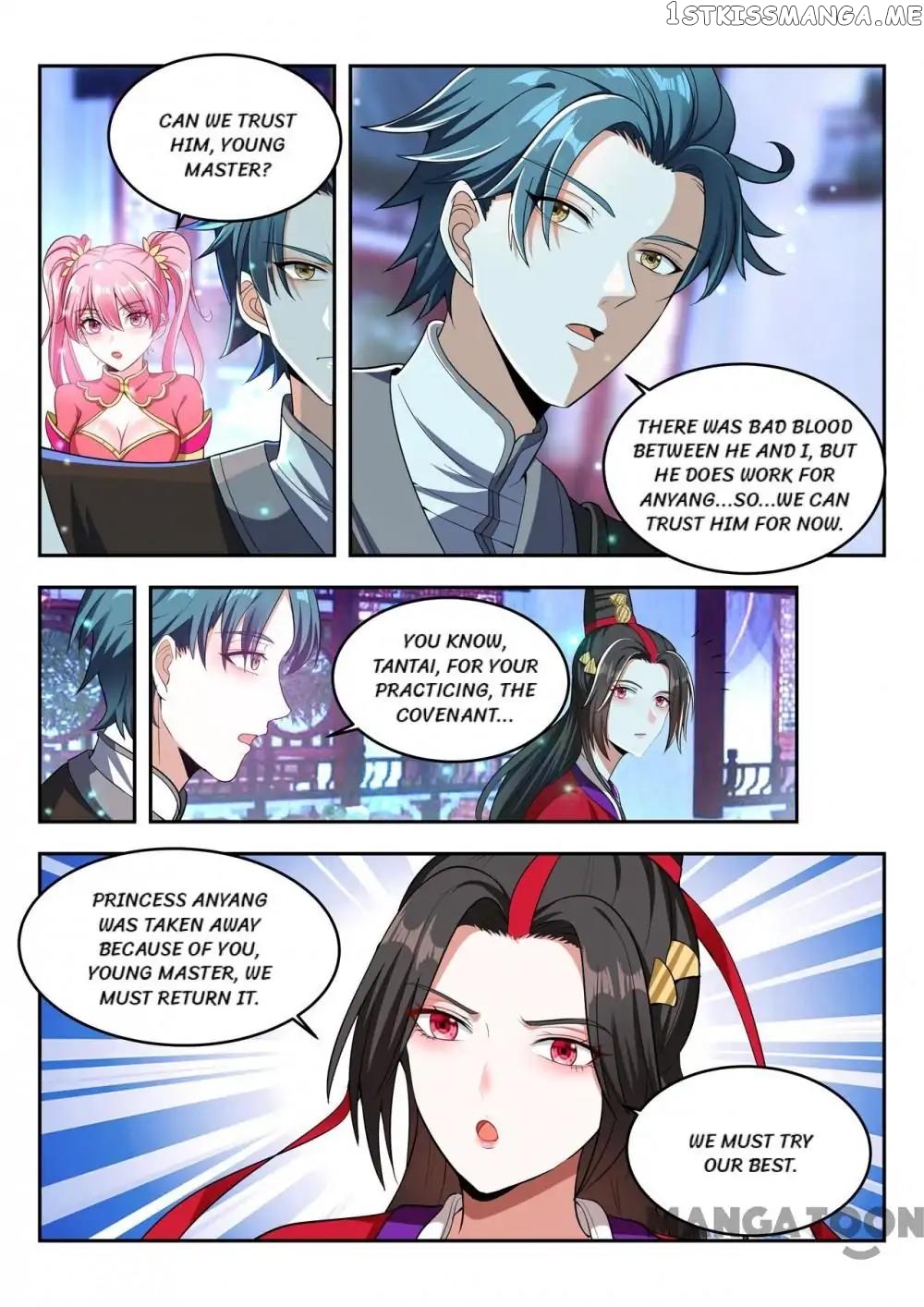 Lord of the Universe chapter 106 - page 2