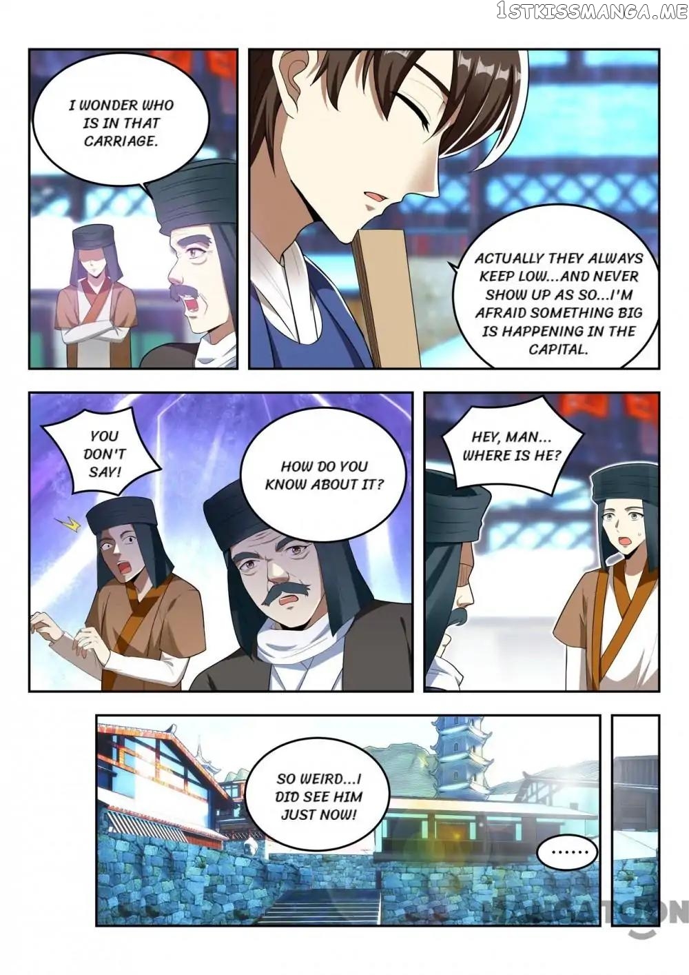 Lord of the Universe chapter 106 - page 9
