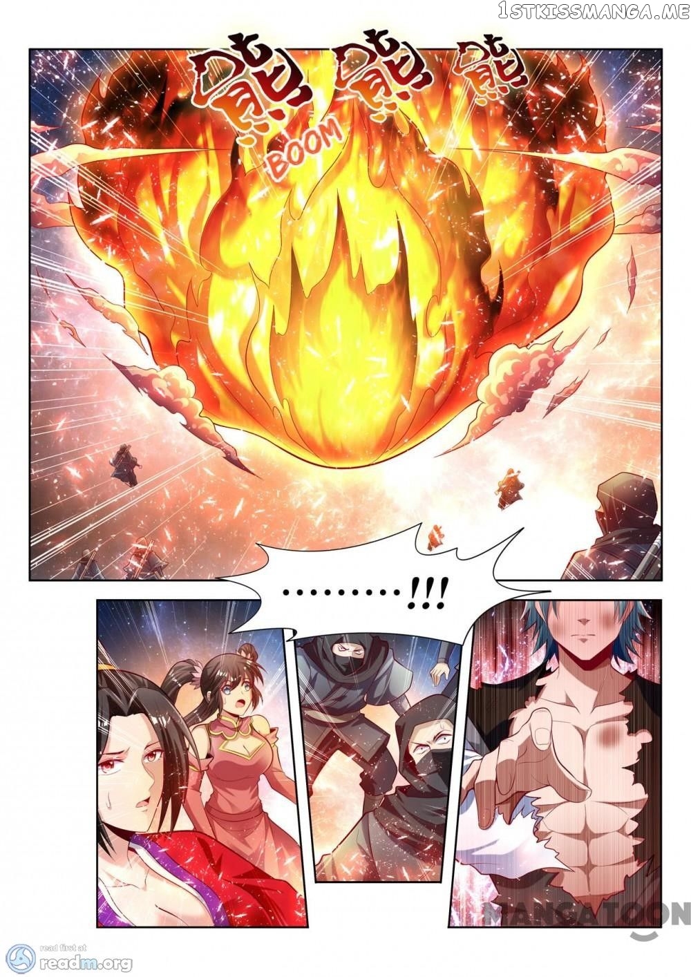 Lord of the Universe chapter 133 - page 1