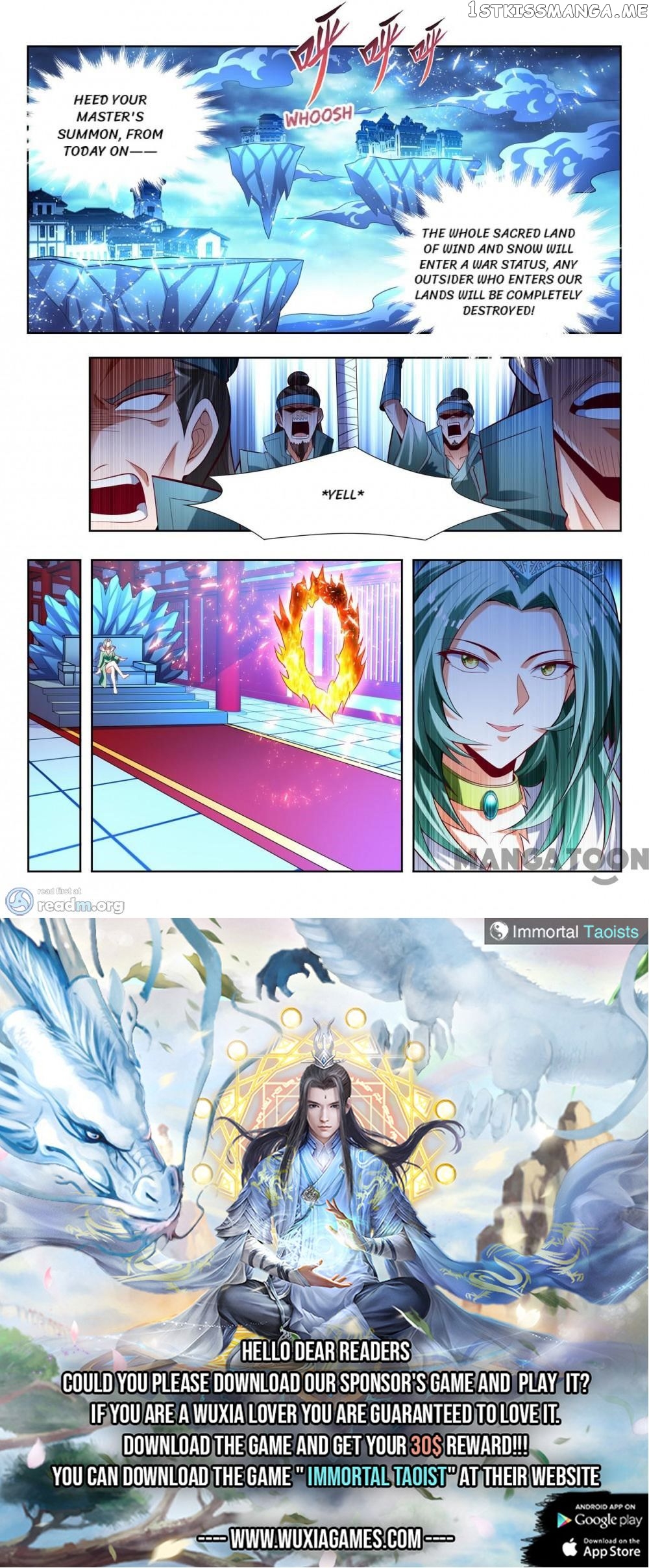 Lord of the Universe chapter 133 - page 11