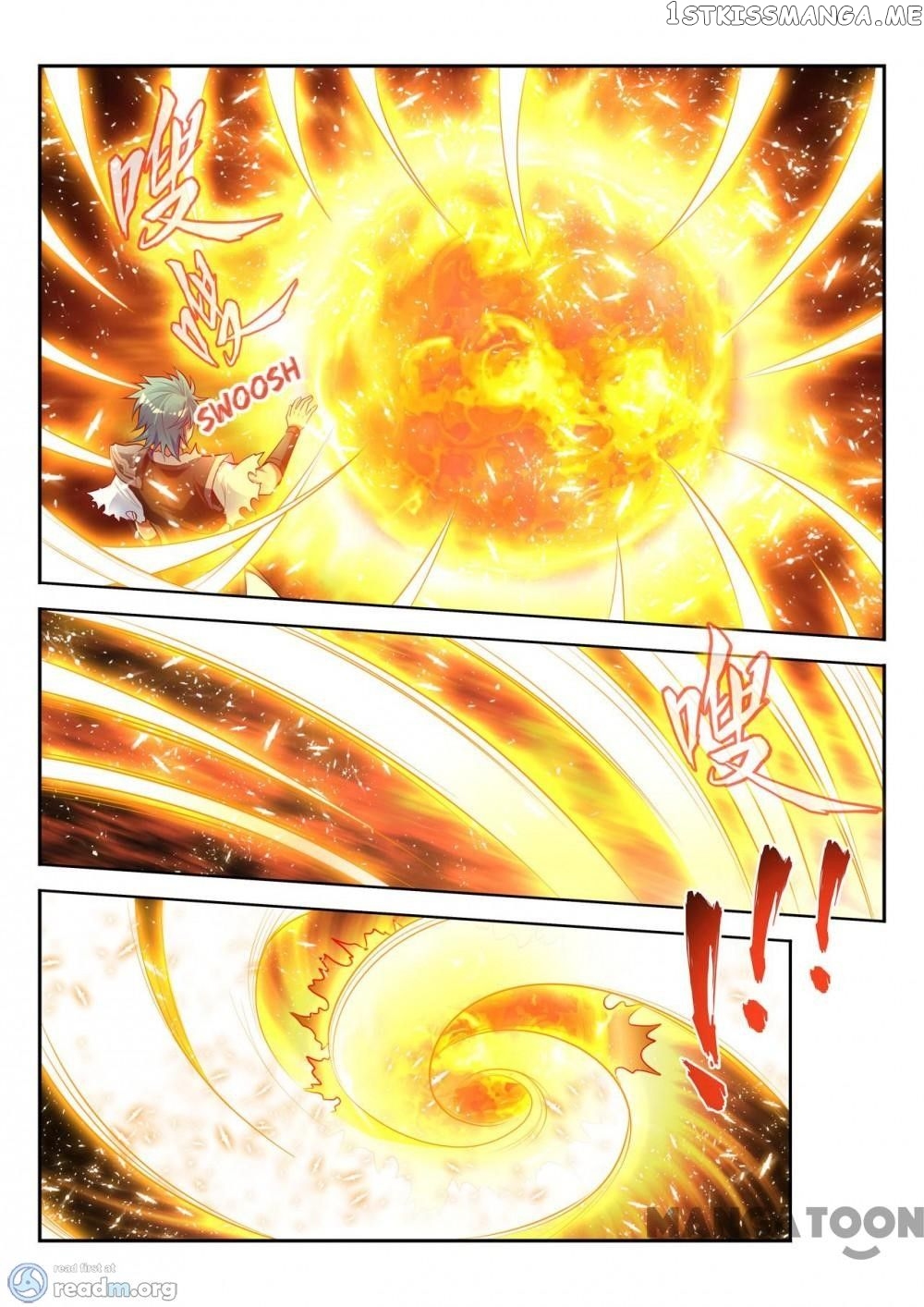 Lord of the Universe chapter 133 - page 2