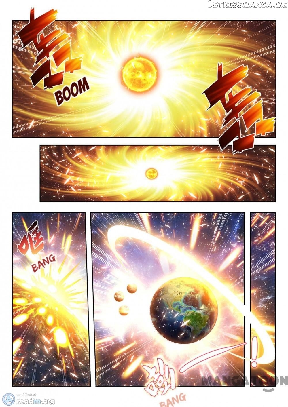Lord of the Universe chapter 133 - page 3