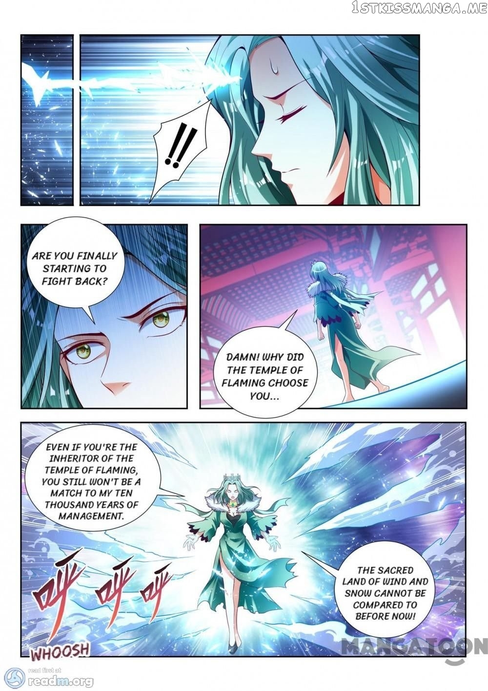 Lord of the Universe chapter 133 - page 4