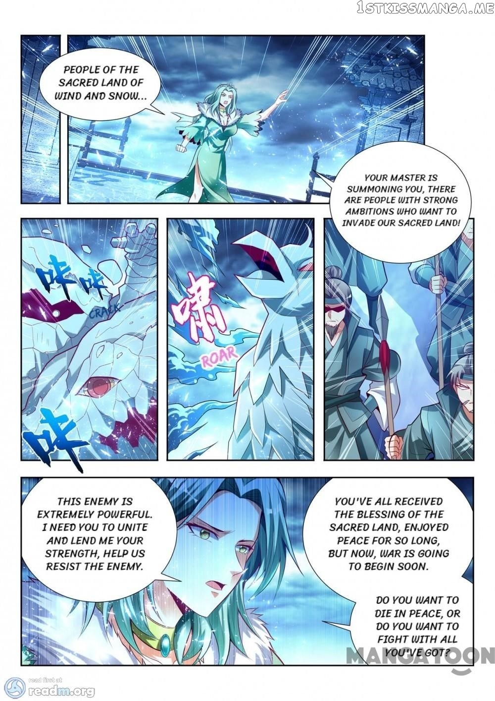 Lord of the Universe chapter 133 - page 8
