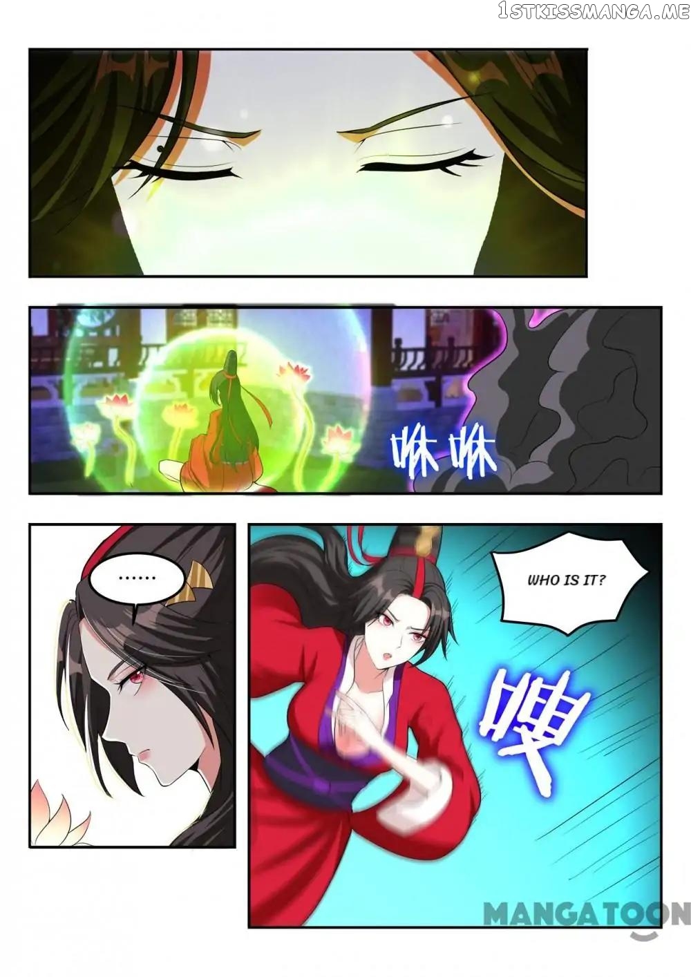 Lord of the Universe chapter 105 - page 2