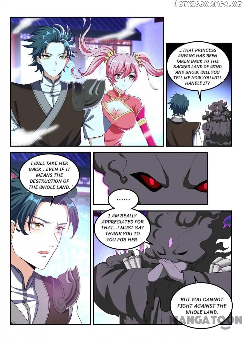 Lord of the Universe chapter 105 - page 4