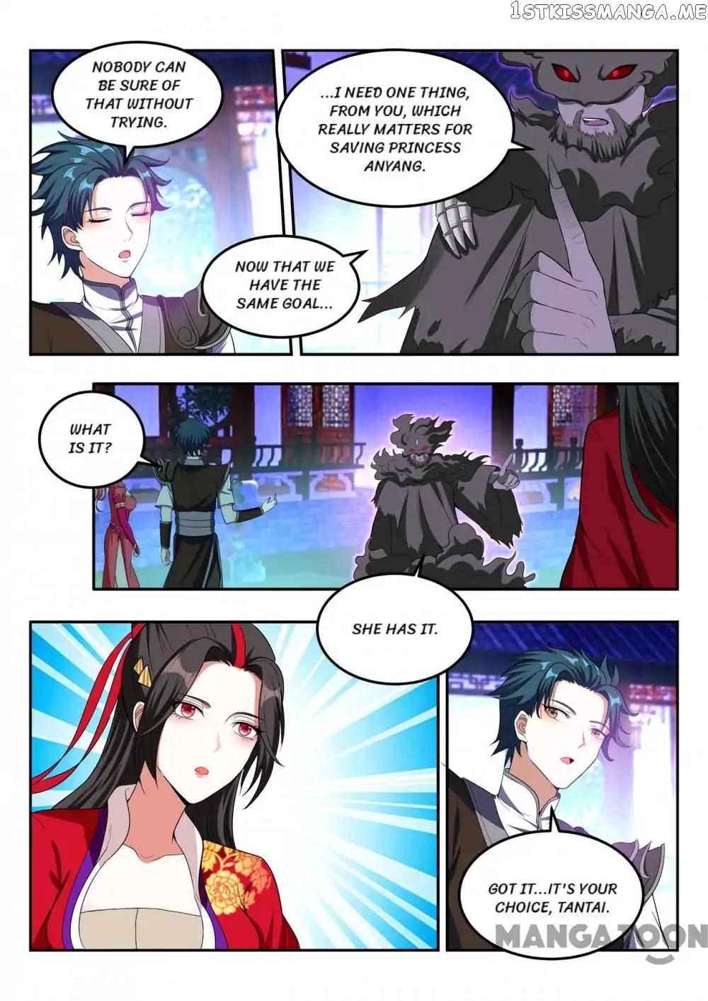 Lord of the Universe chapter 105 - page 5