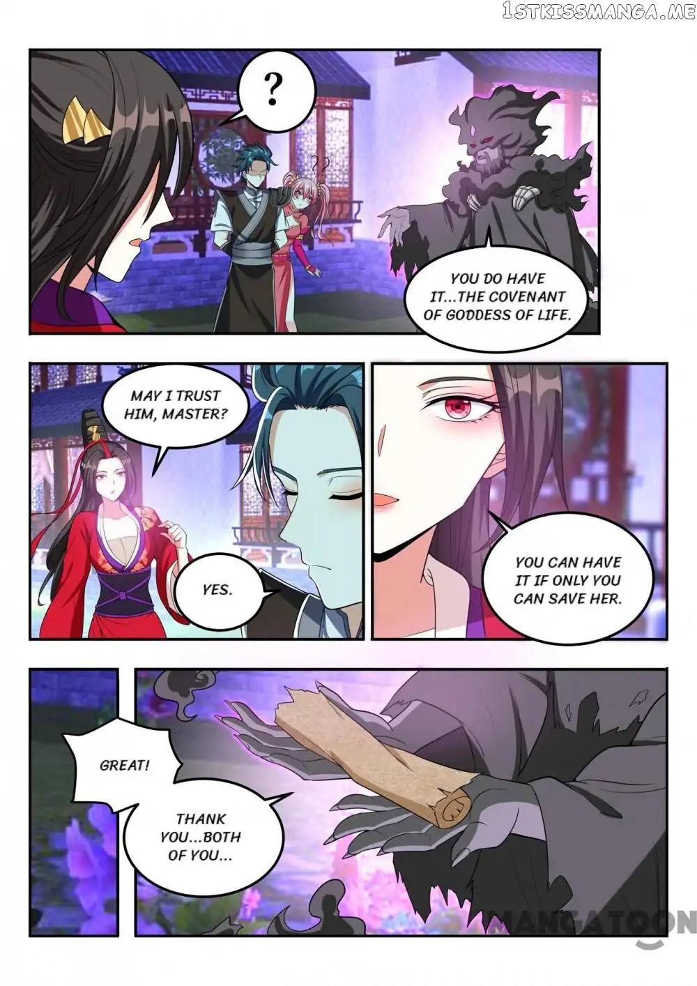 Lord of the Universe chapter 105 - page 6