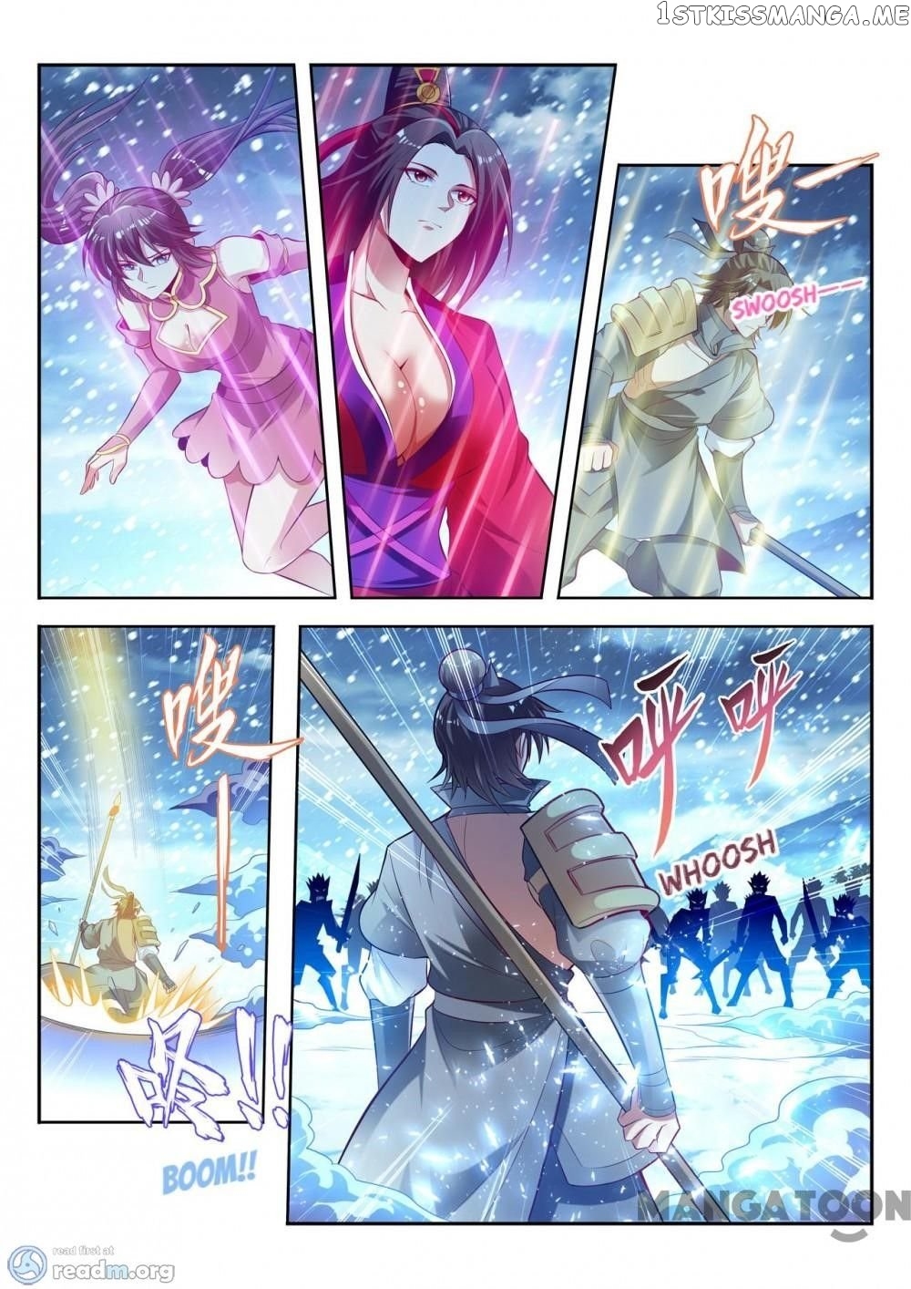 Lord of the Universe chapter 140 - page 1
