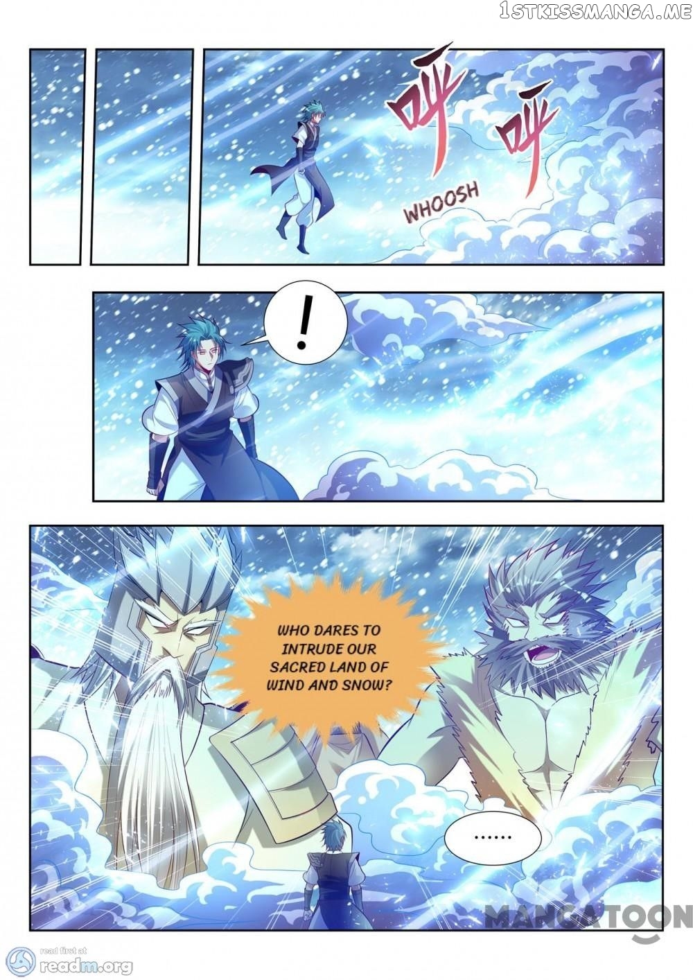 Lord of the Universe chapter 140 - page 5