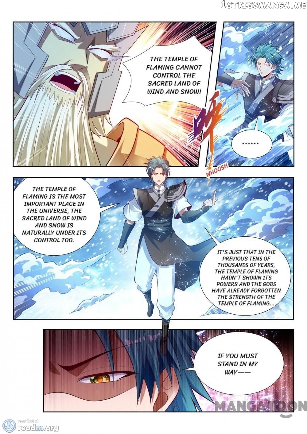 Lord of the Universe chapter 140 - page 7