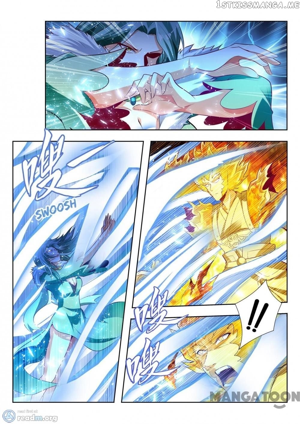 Lord of the Universe chapter 134 - page 5
