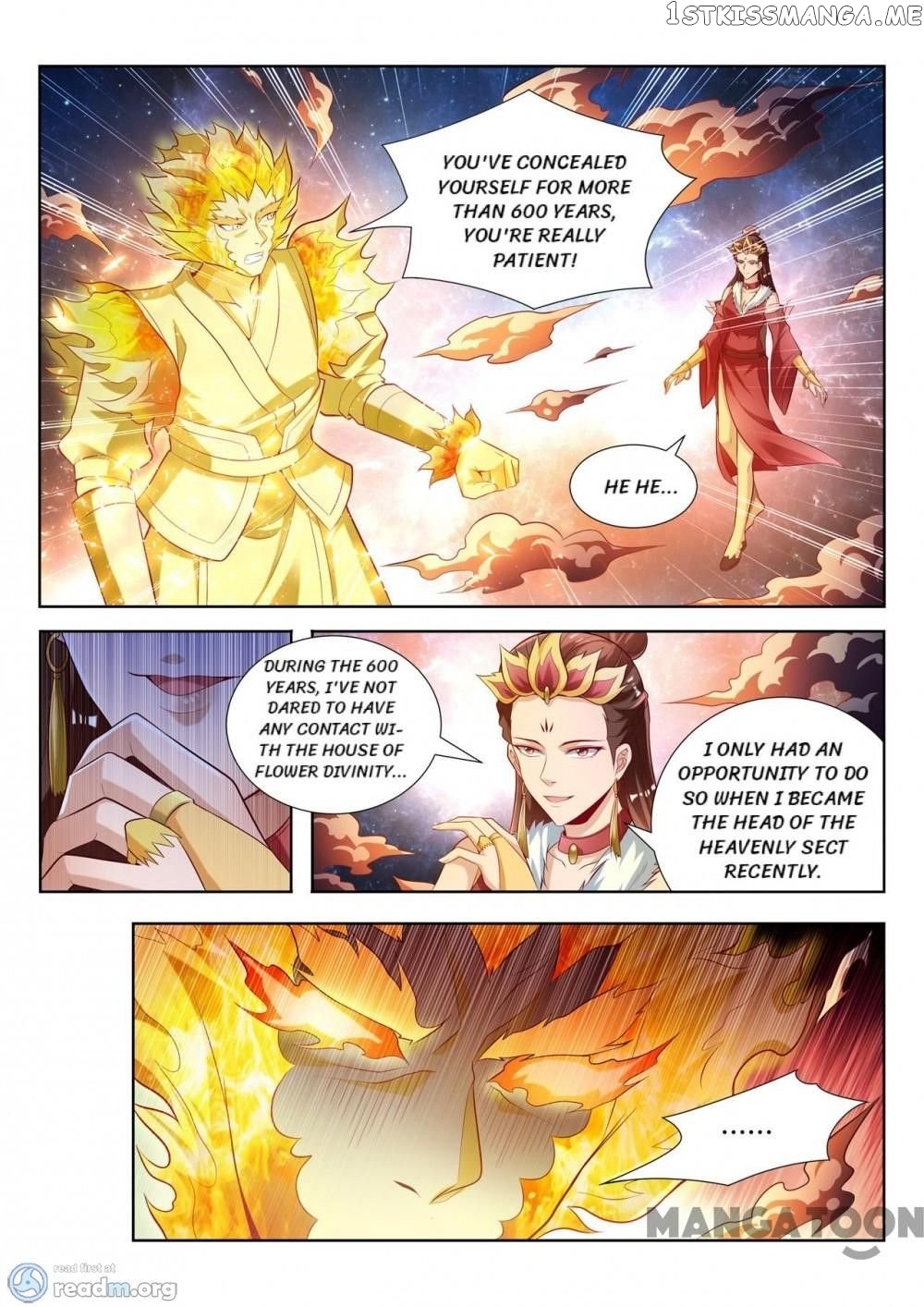 Lord of the Universe chapter 131 - page 1