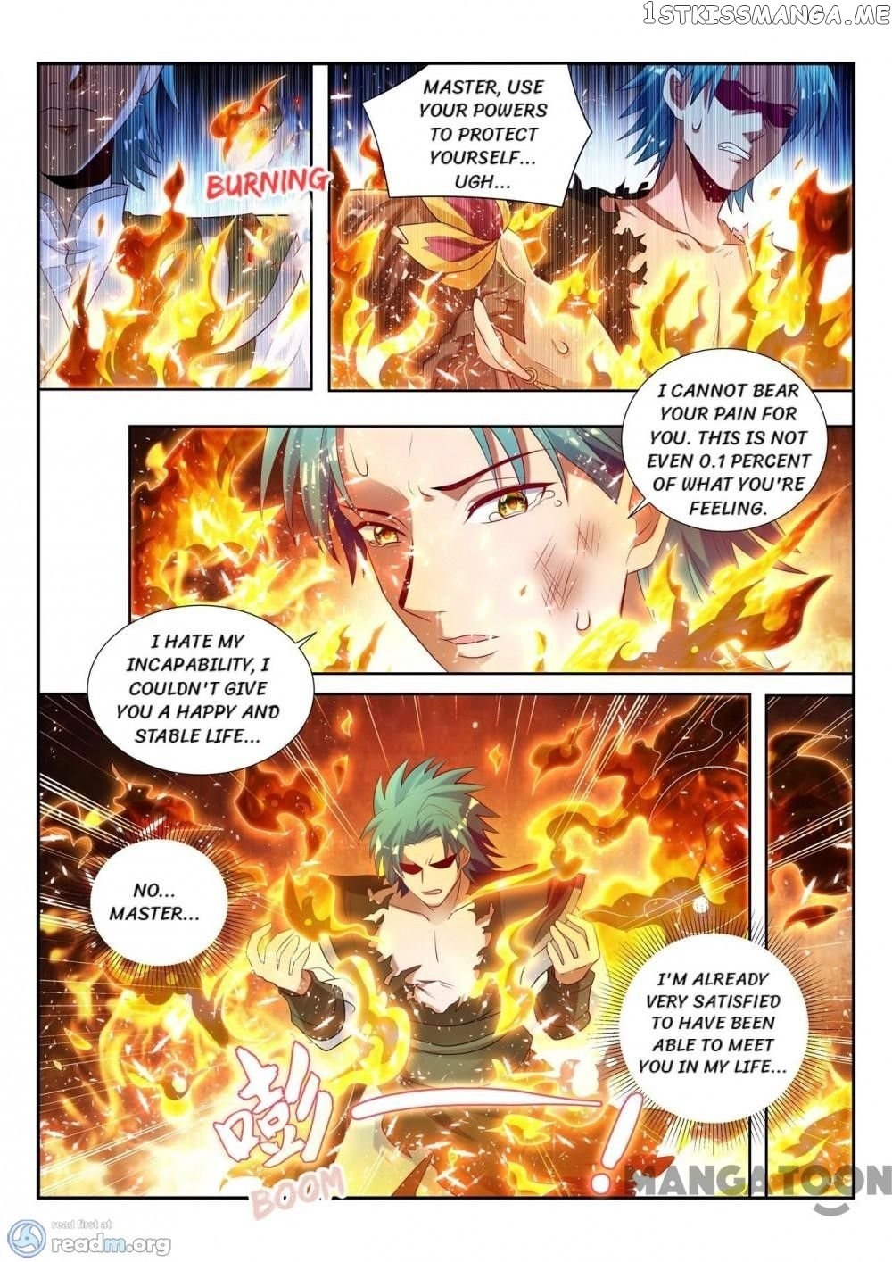 Lord of the Universe chapter 131 - page 11