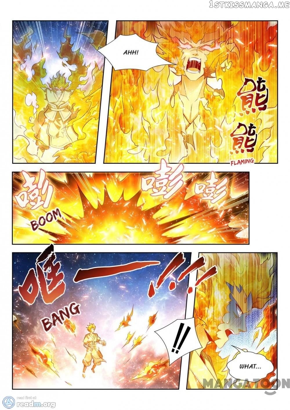 Lord of the Universe chapter 131 - page 2