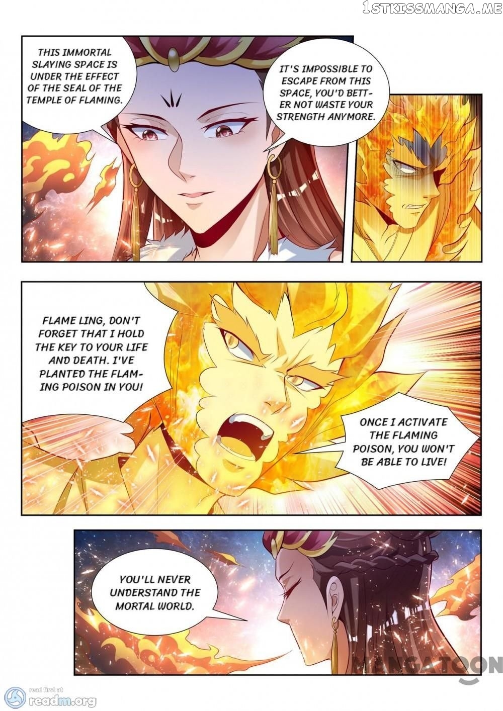 Lord of the Universe chapter 131 - page 3
