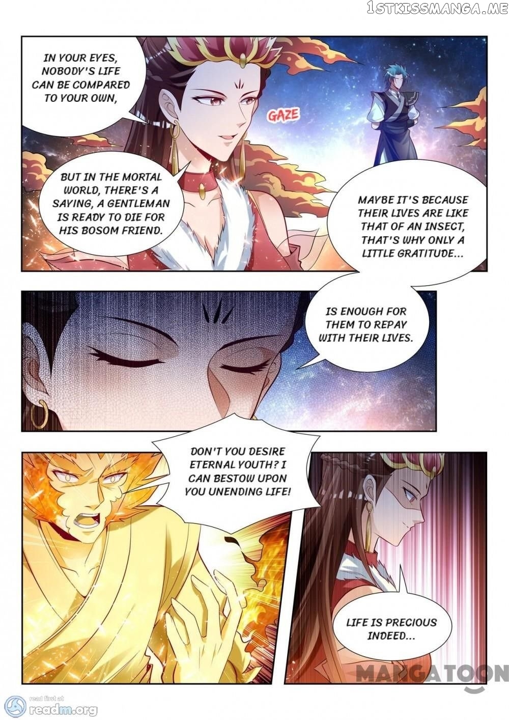 Lord of the Universe chapter 131 - page 4