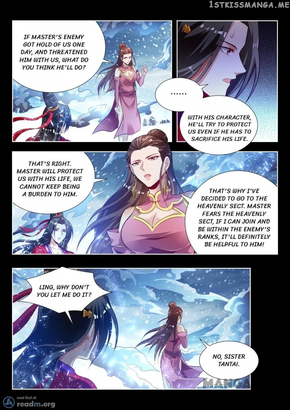 Lord of the Universe chapter 131 - page 6
