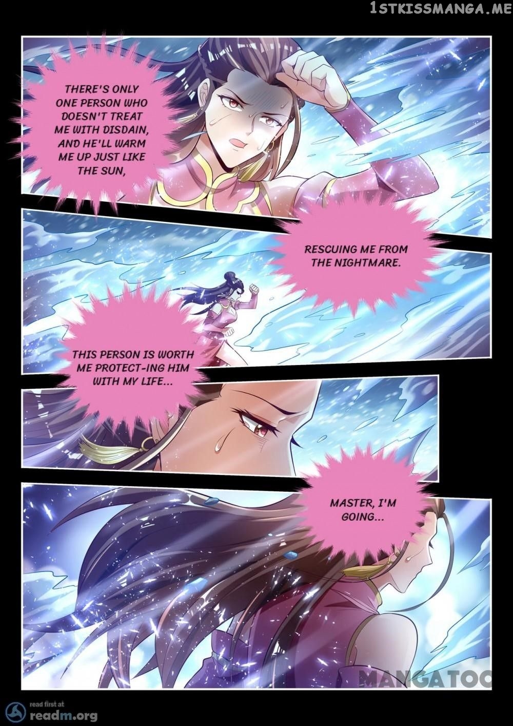 Lord of the Universe chapter 131 - page 8