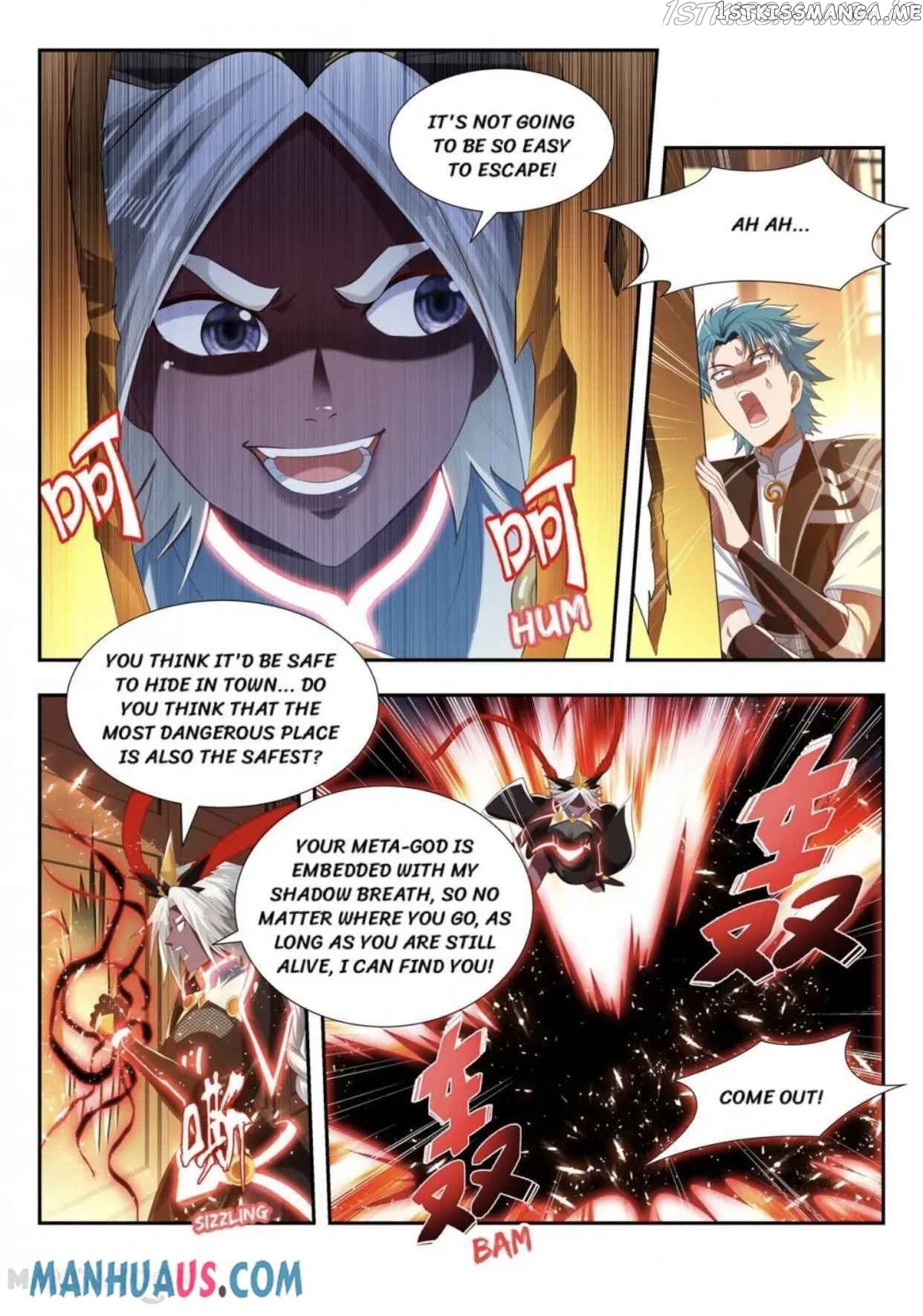 Lord of the Universe chapter 187 - page 3