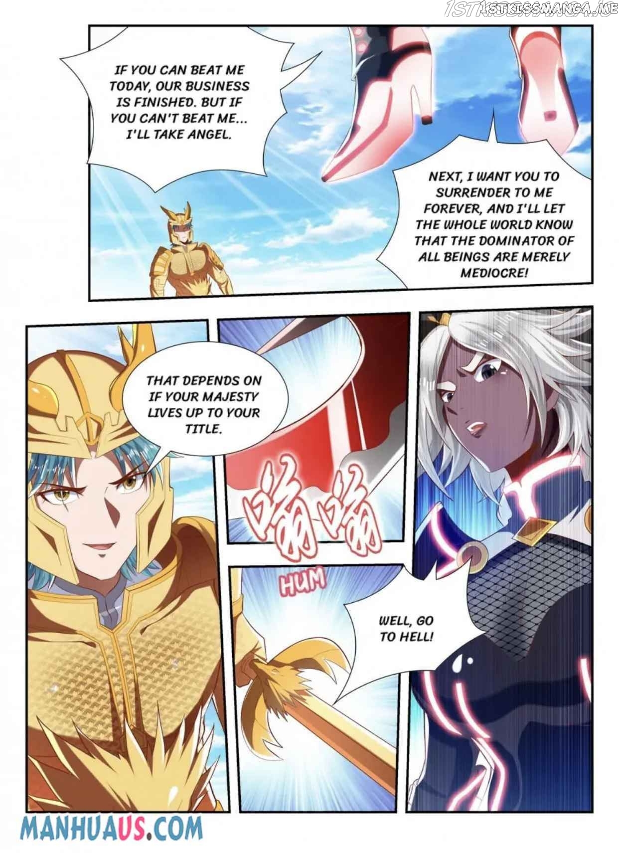 Lord of the Universe chapter 187 - page 7