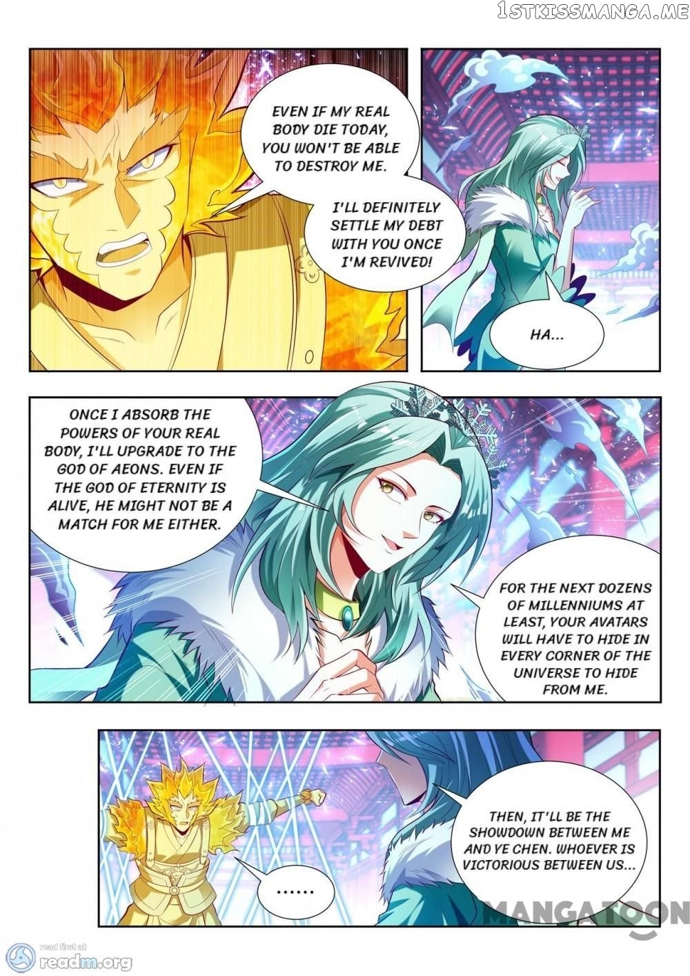 Lord of the Universe chapter 135 - page 1