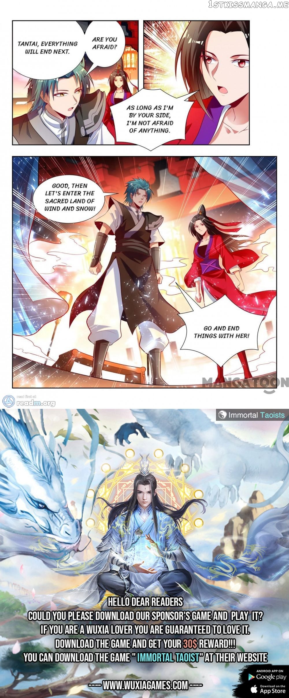 Lord of the Universe chapter 135 - page 10
