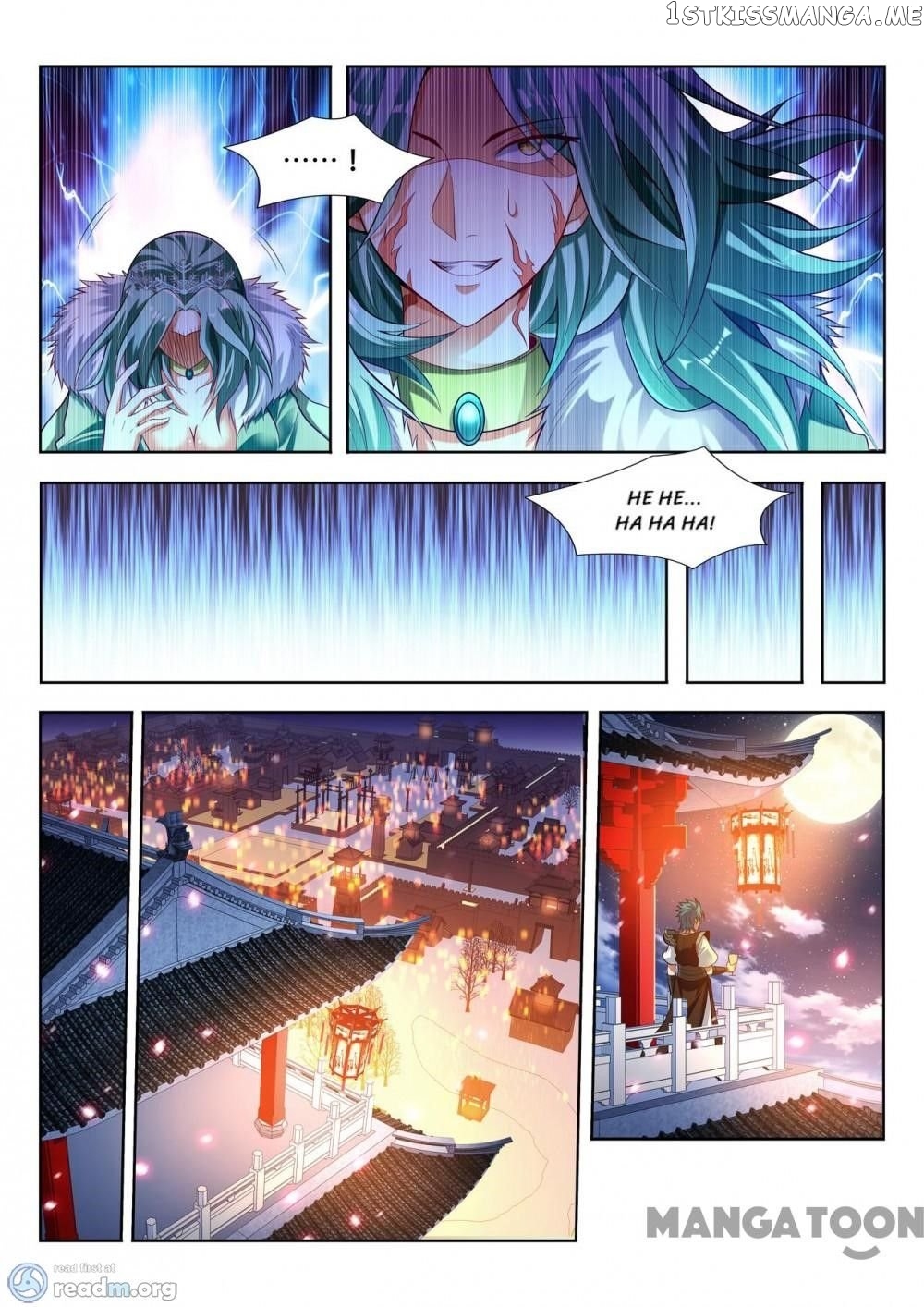 Lord of the Universe chapter 135 - page 5