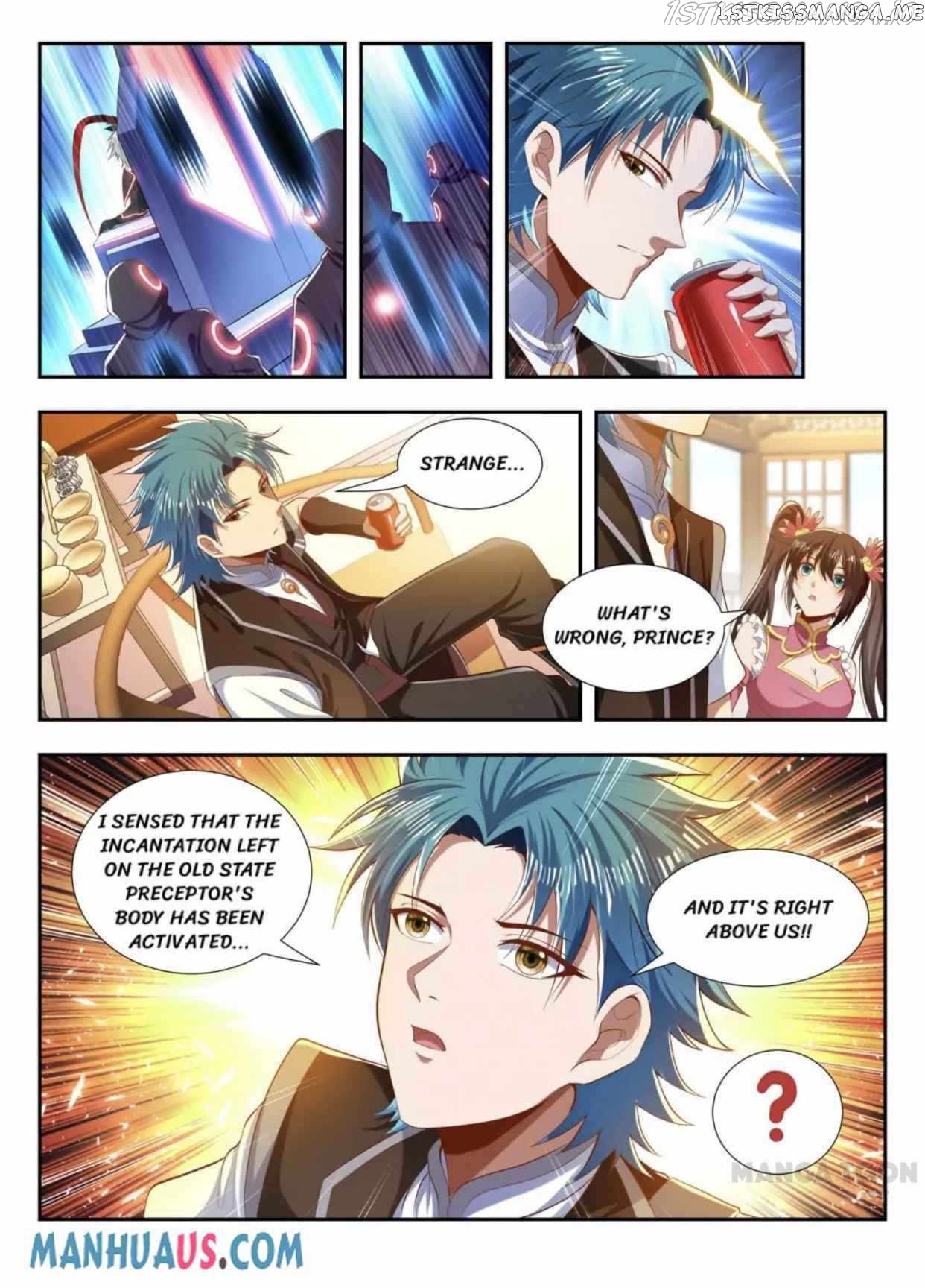 Lord of the Universe chapter 185 - page 2