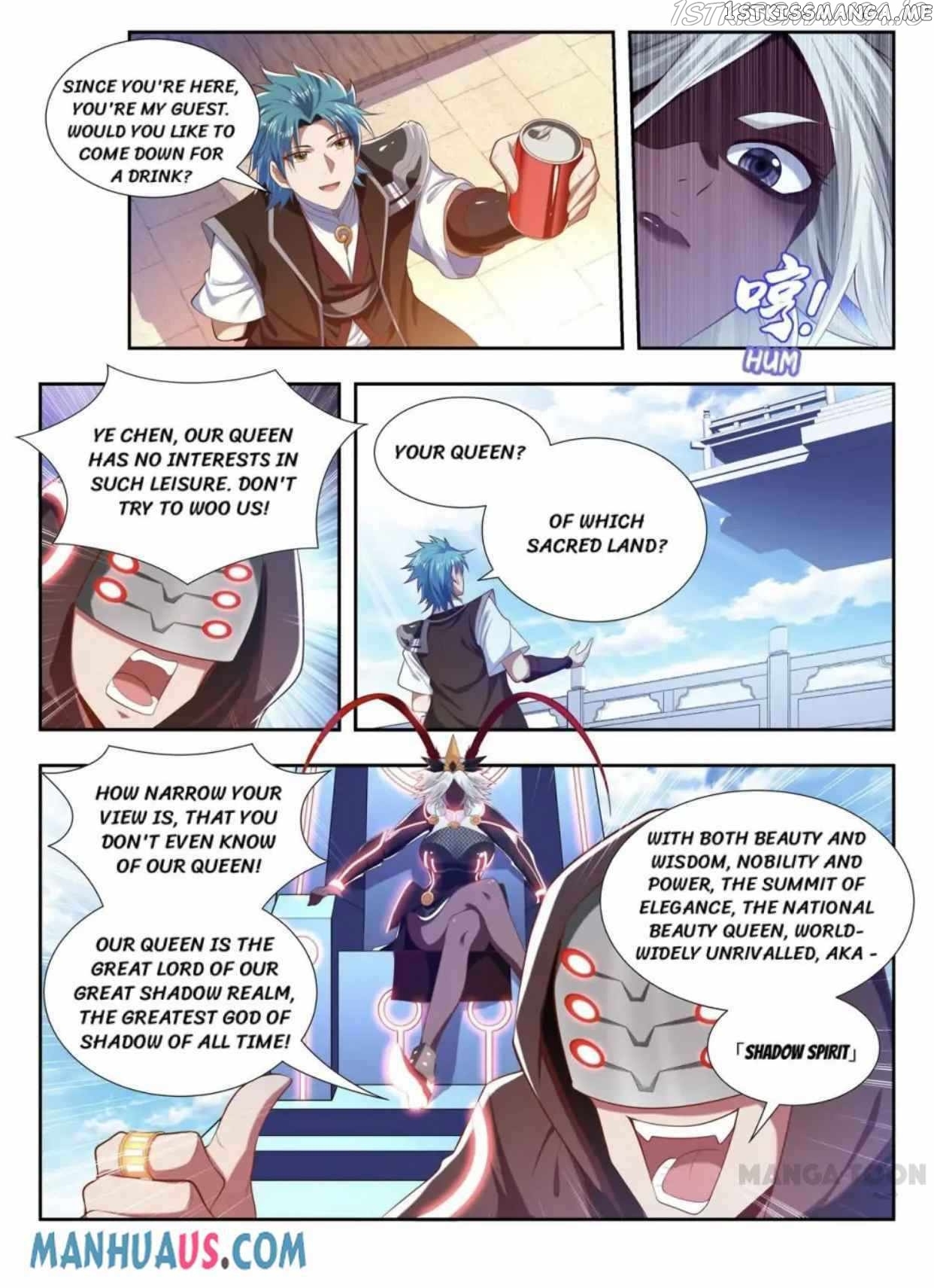 Lord of the Universe chapter 185 - page 5