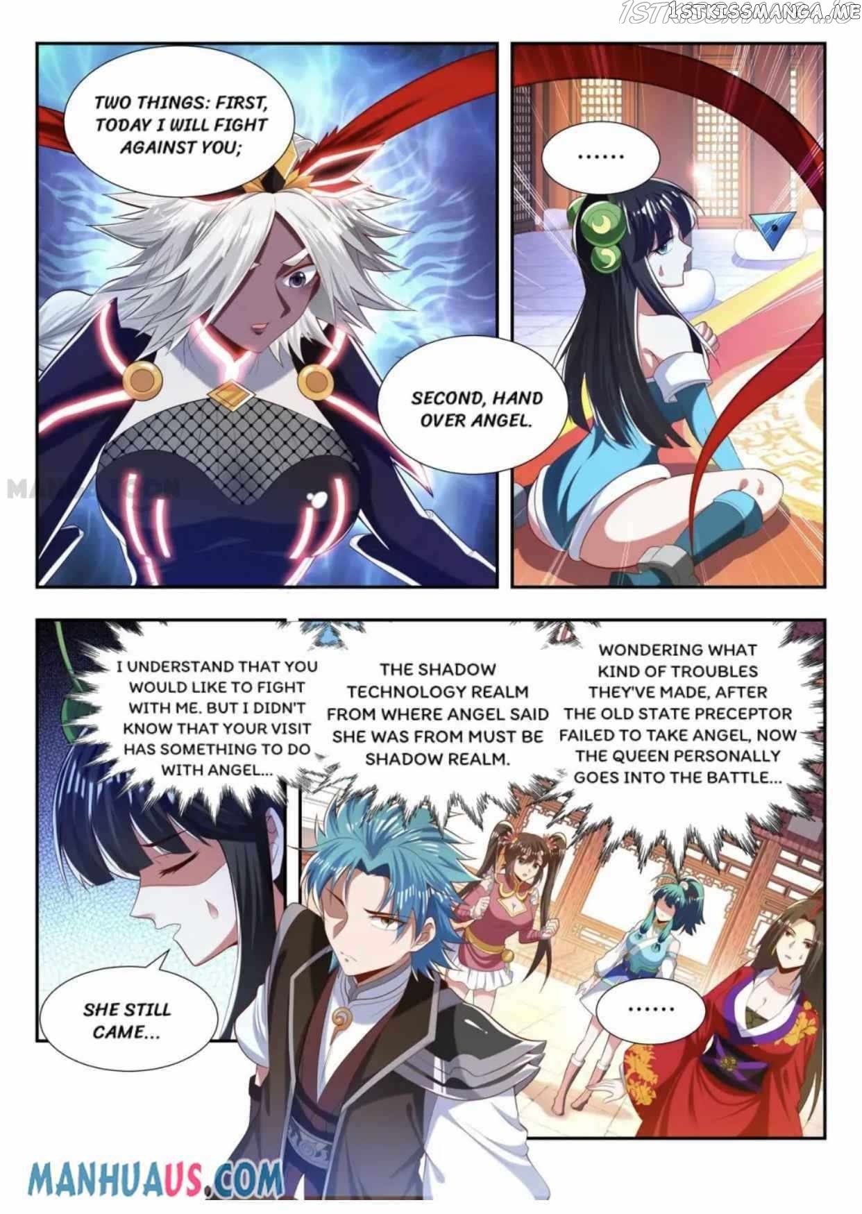 Lord of the Universe chapter 185 - page 7
