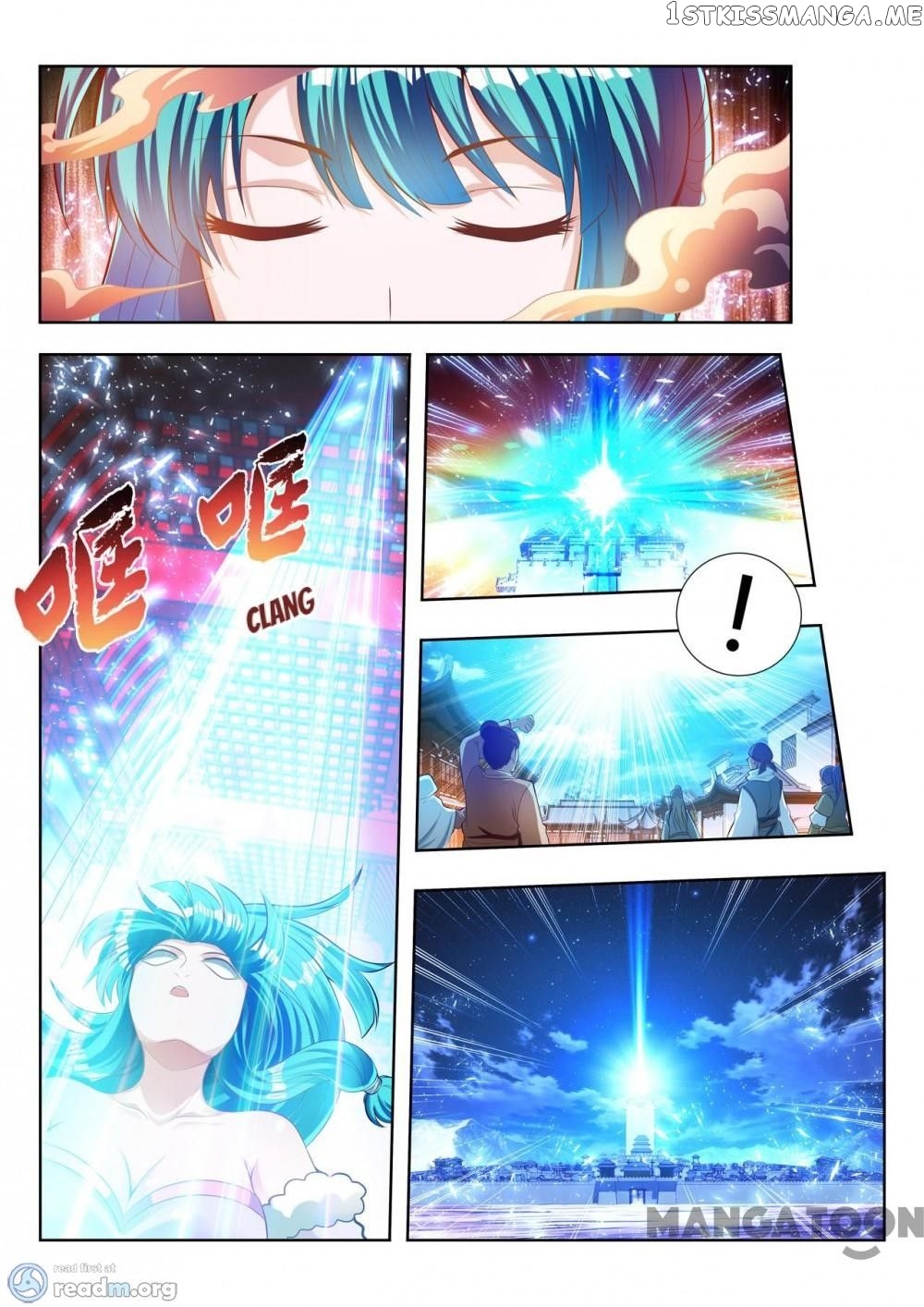 Lord of the Universe chapter 136 - page 8