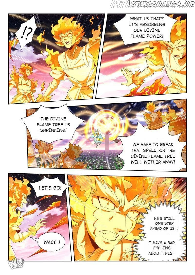 Lord of the Universe chapter 168 - page 1