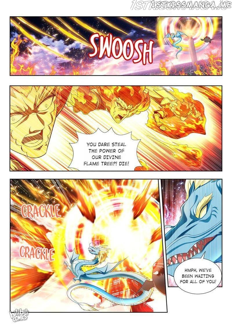Lord of the Universe chapter 168 - page 2