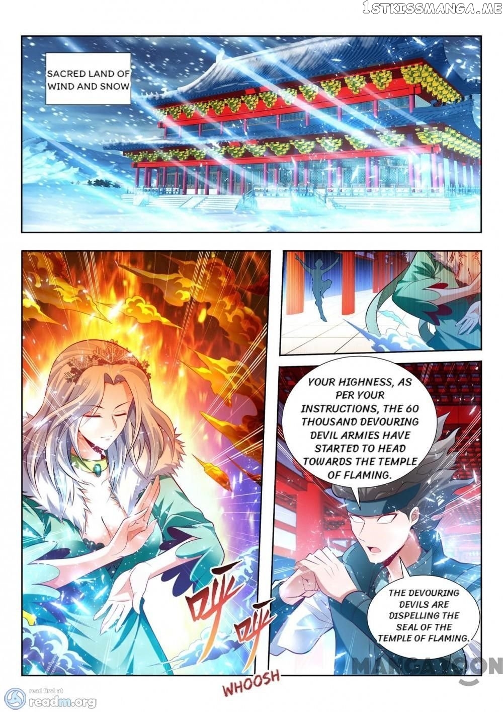 Lord of the Universe chapter 137 - page 1