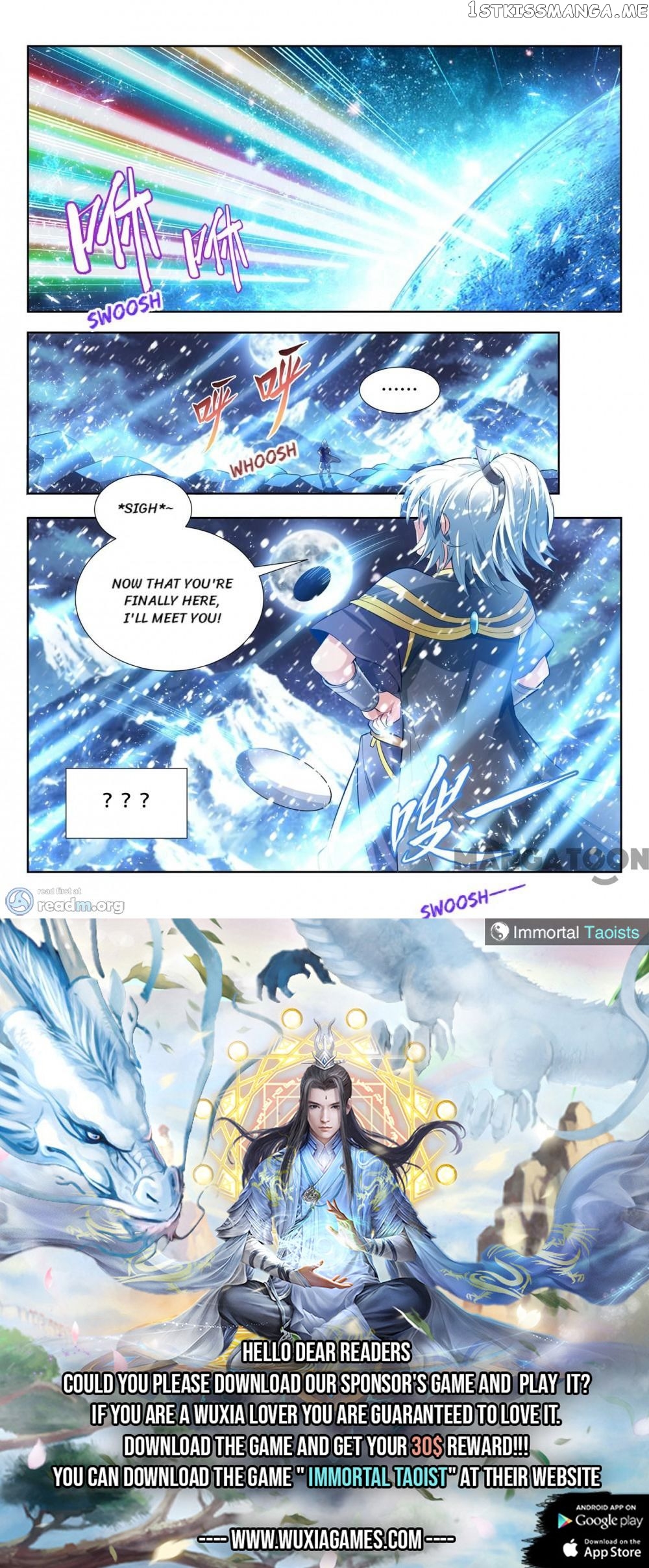 Lord of the Universe chapter 137 - page 10