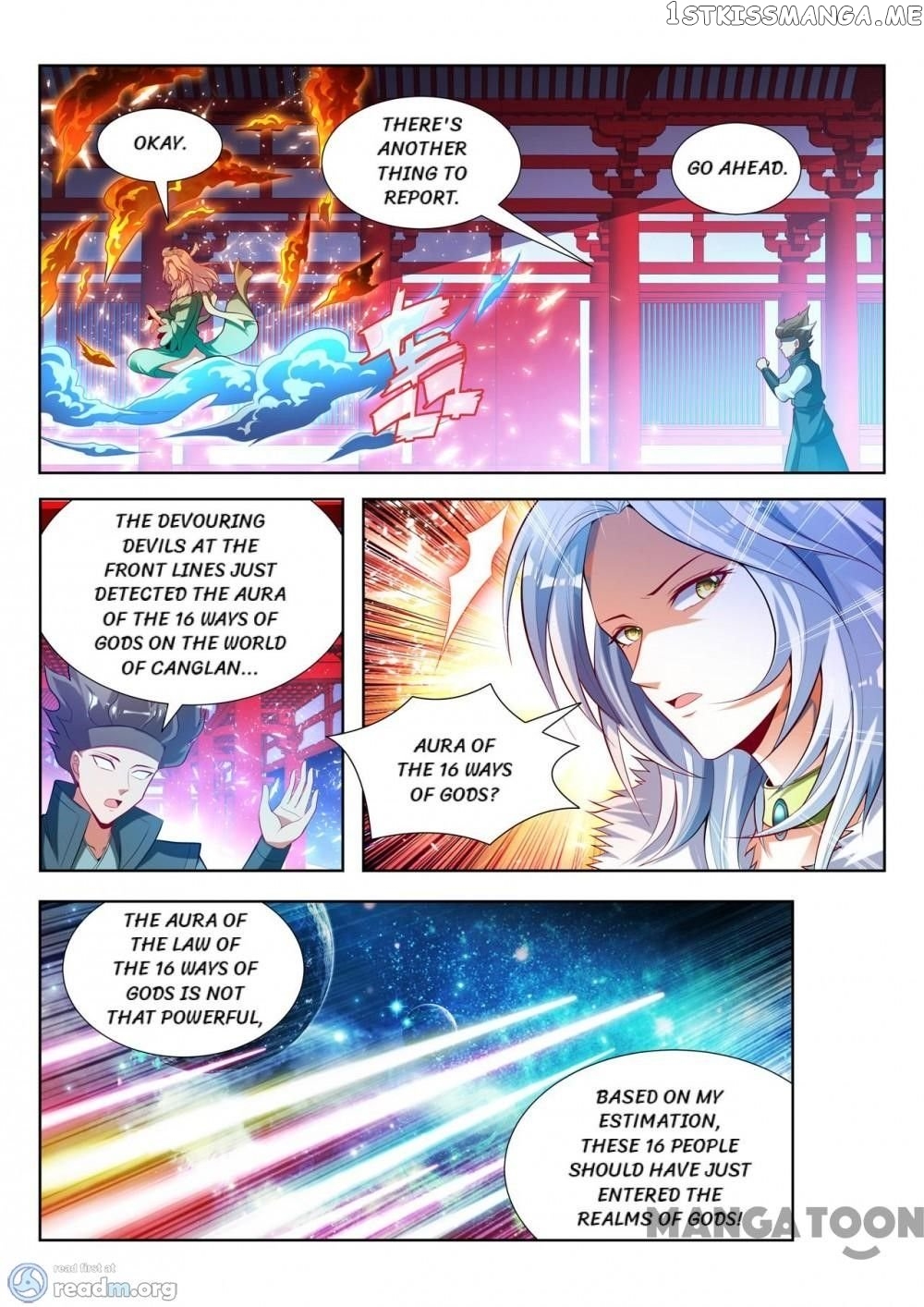 Lord of the Universe chapter 137 - page 2