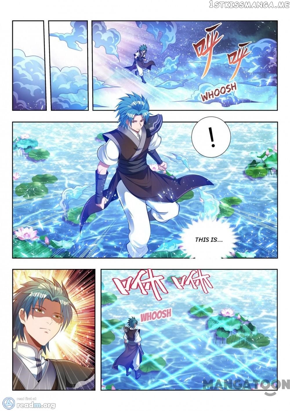 Lord of the Universe chapter 138 - page 2