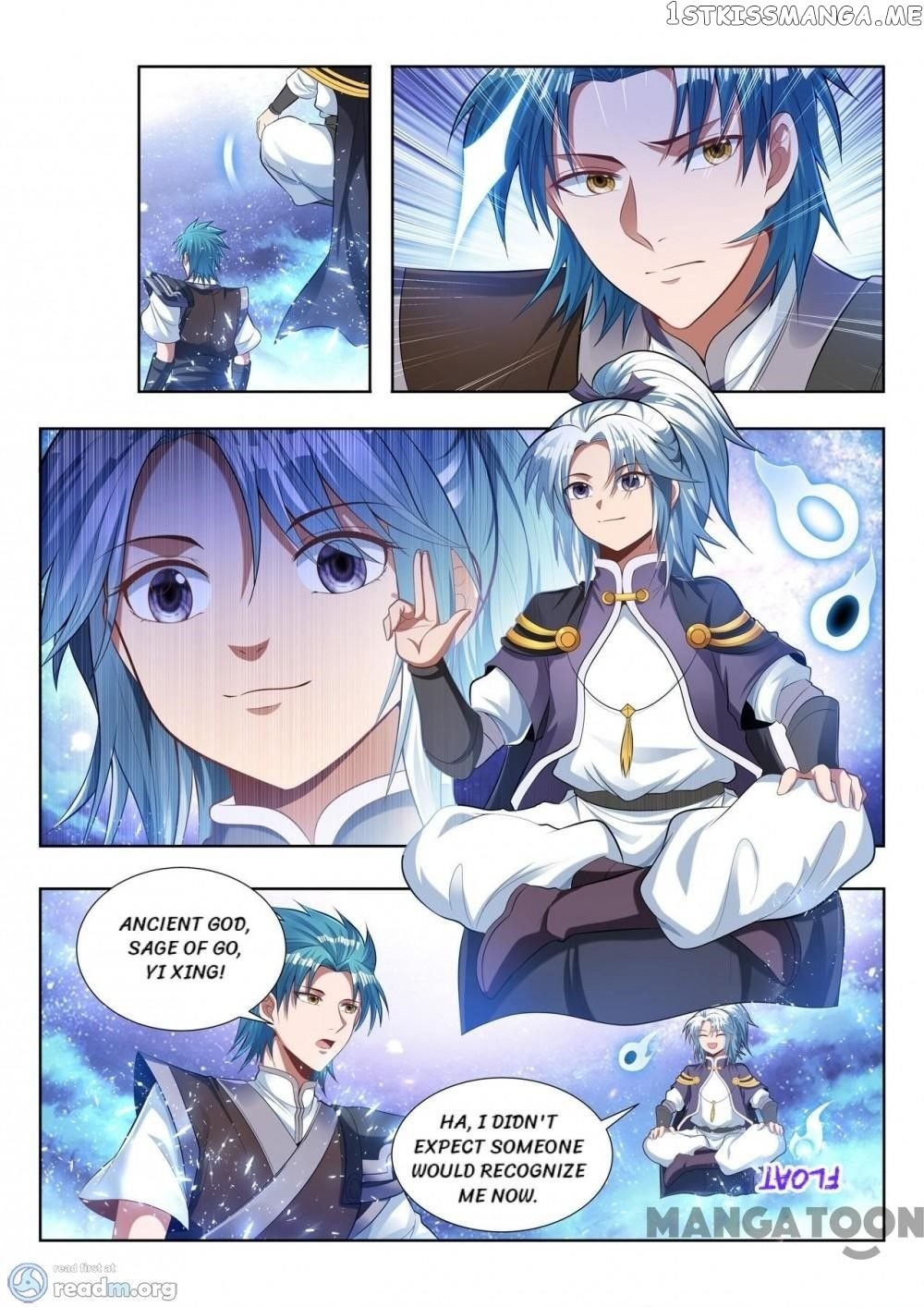 Lord of the Universe chapter 138 - page 3